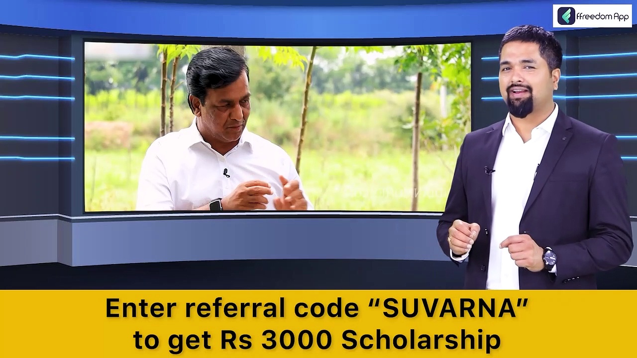 India@75: ಕಾಂಗ್ರೆಸ್‌ ನಾಯಕಿಯಾಗಿ ಬ್ರಿಟಿಷರಿಗೆ ಸೆಡ್ಡು ಹೊಡೆದ ಚುನಾಂಘಾಟ್ ಕುಂಞಕಾವಮ್ಮ