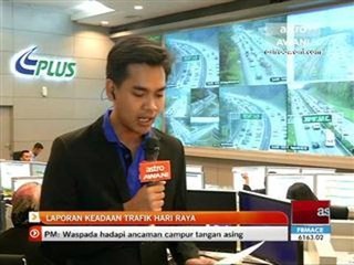 Laporan keadaan trafik Hari Raya ketiga