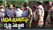 CS Somesh Kumar Inspects Independence Day Celebrations In Golconda Fort _ Hyderabad _ V6 News