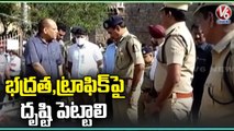 CS Somesh Kumar Inspects Independence Day Celebrations In Golconda Fort _ Hyderabad _ V6 News