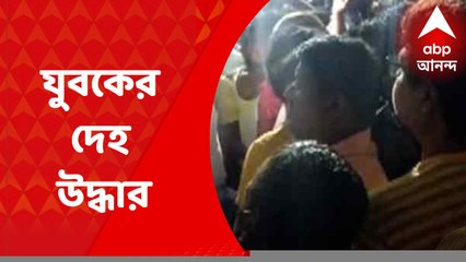 East Midnapur News: গেস্ট হাউস থেকে যুবকের পচাগলা ঝুলন্ত দেহ উদ্ধার