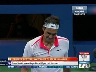 Federer bertemu Wawrinka di separuh akhir