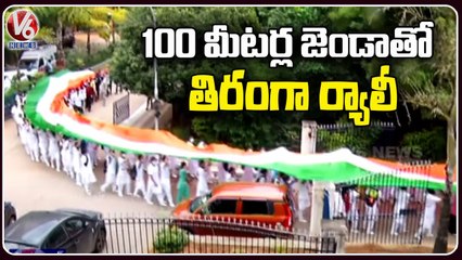 Tiranga Rally Grandly Held In Gandhi Hospital _ Hyderabad _ V6 News