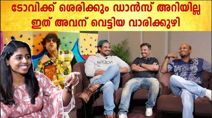 Lukman Avaran On Thallumaala: ടോവിനോയെ തല്ലി ബോധം കെടുത്തിയ ലുക്ക്മാൻ | *Interview