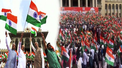 Har Ghar Tiranga ದೇಶದ ಸ್ವಾತಂತ್ರ್ಯ ಅಮೃತ ಮಹೋತ್ಸವಕ್ಕೆ ಅದ್ಧೂರಿ ಚಾಲನೆ | *India | OneIndia Kannada
