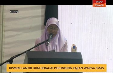 KPWKM lantik UKM sebagai perunding kajian warga emas