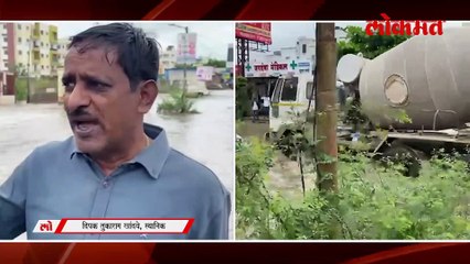 पुण्यात रस्त्यावर साचलेल्या पाण्यात पडून मृत्यू
