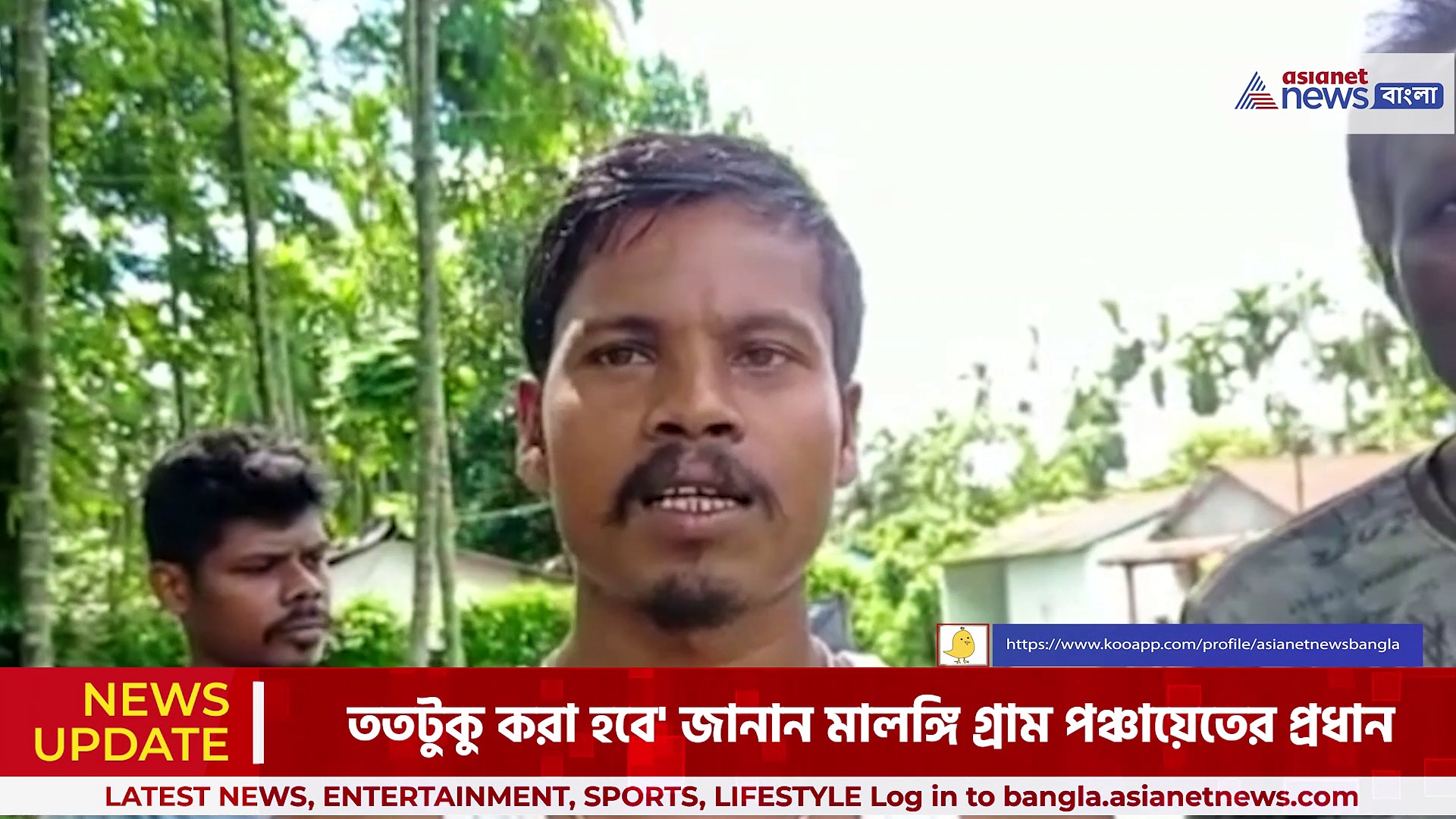 তোর্ষা নদীর ভাঙন অব্যাহত, নদীগর্ভে জমি,ঘরবাড়ি