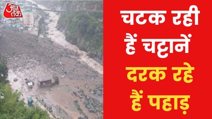 Cloudburst caused devastation in Jammu and Kashmir