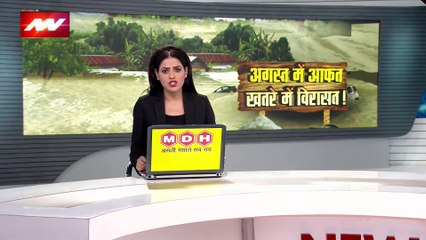 Flood Breaking : Middle East में बाढ़ और बारिश ने मचाया कोहराम | Middle East News |