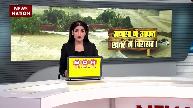 Flood Breaking : Middle East से Aisa तक सैलाब का कहर | weather Update |