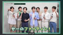[ENG SUB] BTS Short Message | &AUDITION THE HOWLING