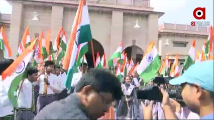 Uttar Pradesh CM Yogi Adityanath flags off Har Ghar Tiranga campaign, along with school children
