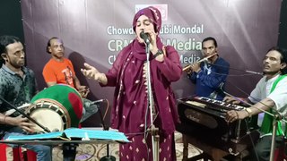 O Tor Nithur Premer Kothin Aghate Ami Joila Puira Mori | Chowdhury Rubi Mondol | Baul Song | Bangla Song