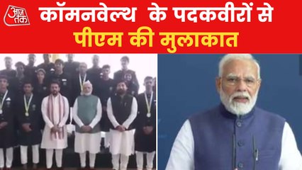 PM Modi met Indian players participated in CWG 2022
