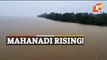 Mahanadi River In Sonepur, Odisha  Amid Heavy Rainfall