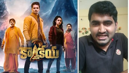 కార్తికేయ 2 తో చందు మొండేటి సక్సెస్ అయ్యాడా? *Reviews | Telugu OneIndia