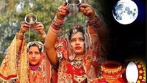 Kajari Teej 2022:कजरी तीज चंद्रमा को अर्घ्य देने की विधि | Kajari Teej Chand Argh Vidhi *Religious