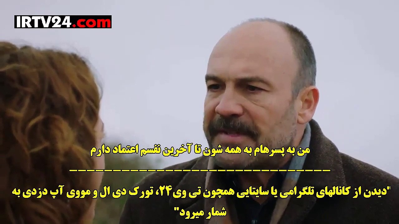 Fazilat-Khanoom-E39