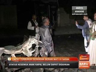 Empat terbunuh serangan berani mati di Sana'a