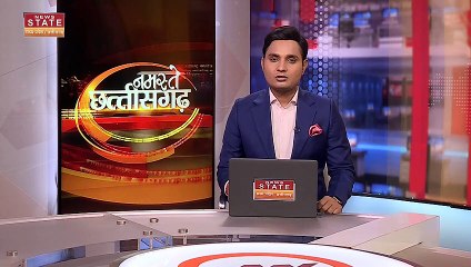 Chhattisgarh News : Balod में विश्व आदिवासी दिवस कार्यक्रम में शामिल होंगे CM भूपेश बघेल | Balod News |