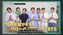 [Eng Sub] BTS at AUDITION - The Howling!