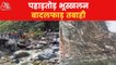 Devastation in Uttarakhand due to flood and heavy Rain