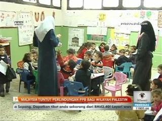 Malaysia tuntut perlindungan PBB bagi wilayah Palestin