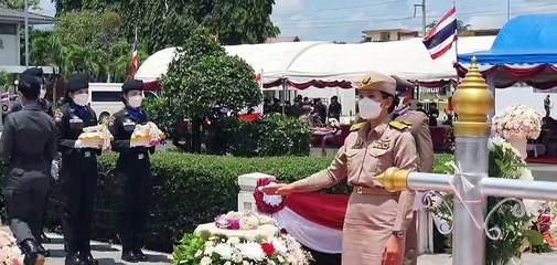 สระแก้ว