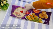 بوريك أضنة التركية بخطوات سهلة وبسيطة محشية بالجبنة فطائر تركية بالجبن فطور صباحي