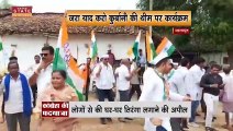 Chhattisgarh News : Mahasamund में कांग्रेस ने निकाली पदयात्रा अभियान | Mahasamund News |