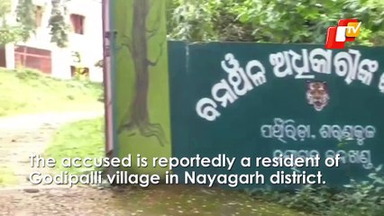 Poacher Who Killed Leopard & Took Selfie Arrested