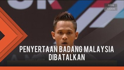 PABM batalkan penyertaan Azroy Hazal Wafie di Olimpik 2020