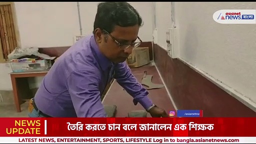 বালুরঘাট প্রাচ্য ভারতী স্কুলে পুরনো অস্ত্রশস্ত্র উদ্ধার, বিপ্লবীদের ব্যবহৃত অস্ত্র না পপস, শুরু তরজা