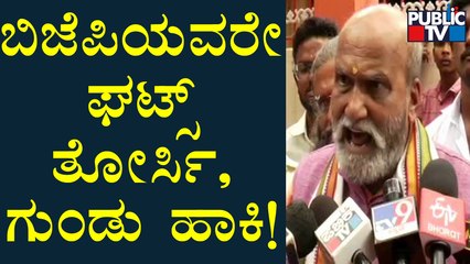 Pramod Muthalik | ಚಾಮರಾಜಪೇಟೆಯ ಈದ್ಗಾ ಮೈದಾನದಲ್ಲಿ ಗಣೇಶೋತ್ಸವ ಆಚರಿಸುವ ಬಗ್ಗೆ ಮಾತನಾಡಿದ ಪ್ರಮೋದ್ ಮುತಾಲಿಕ್