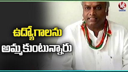 Congress MLA Priyank Kharge Controversial Statement On Government Jobs In Karnataka _ V6 News
