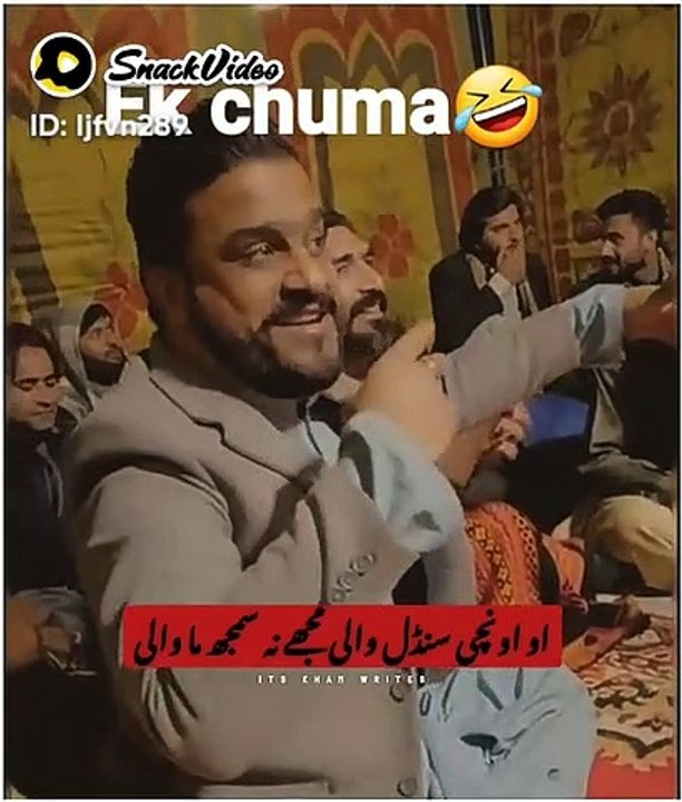 Ek Chumma to banta ha 