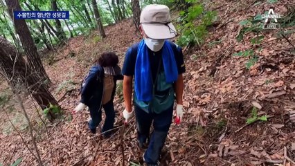 산 넘고 물 건너…고향 잃은 수몰민의 험난한 성묫길