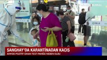 AVM'de pozitif vaka paniği! Büyük kaçış kameraya yansıdı