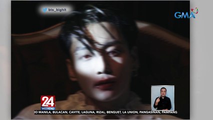 Photo Folio project ni Jungkook ng BTS, nakatakdang ilabas sa kanyang birthday | 24 Oras Weekend