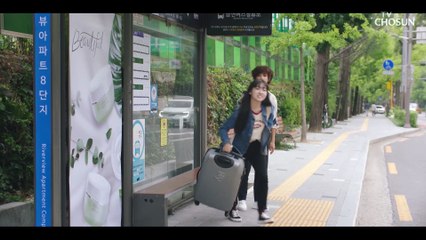 엄마의 행복을 누구보다 바라는 딸의 진심 어린 말☺ TV CHOSUN 20220813 방송