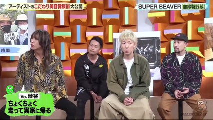 バズリズム02 動画　2022年8月12日