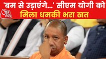 'Will blow you with bomb...', CM Yogi gets death threat