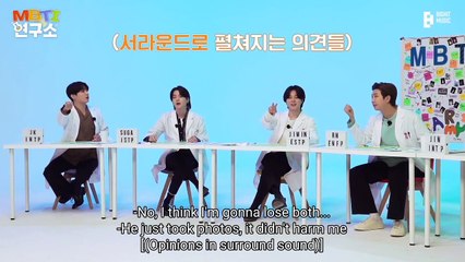 BTS (방탄소년단) MBTI Lab 2 - English SUB