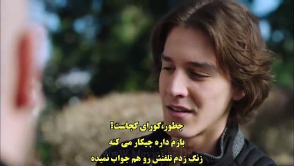 Zendegi-Gahi-Shirine-E14