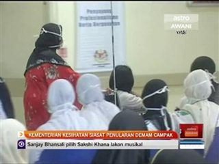 Kementerian Kesihatan siasat penularan demam campak