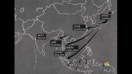 India's Struggle for Freedom : Quit India and Do or Die