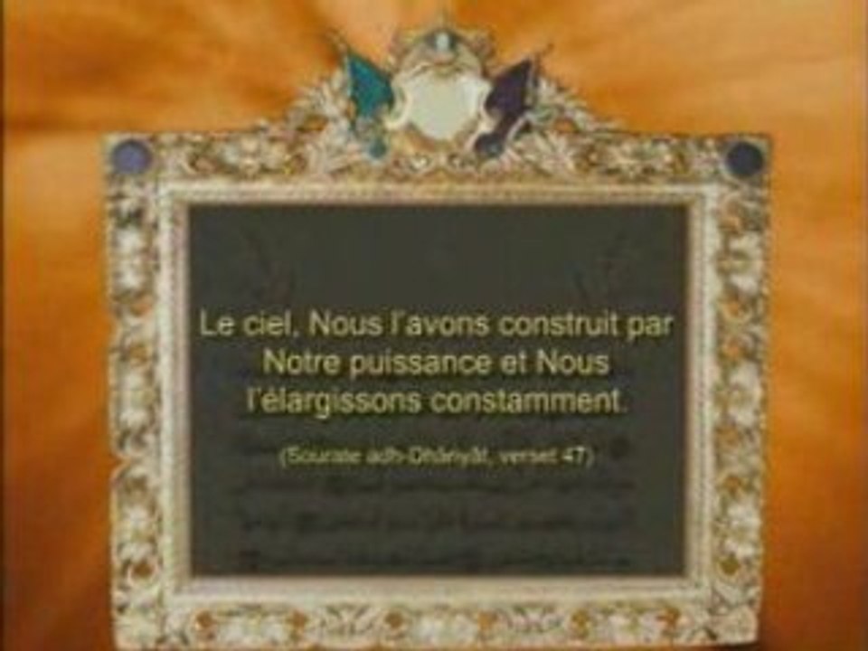 Islam - Les Signes Merveilleux Du Saint Coran 02