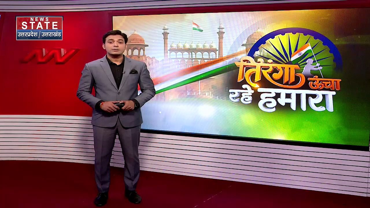 Breaking News : उत्तराखंड में 14 हजार फीट की ऊंचाई पर फहराया गया तिरंगा