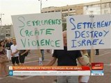 Ratusan penduduk protes serangan rejim Israel